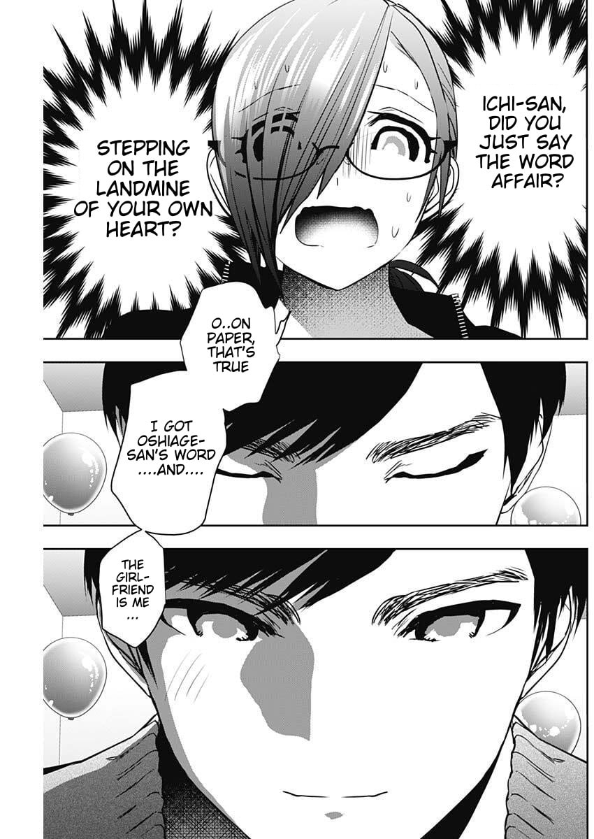 Read Batsu-Hare chapter 164 image 10 on Lezhin