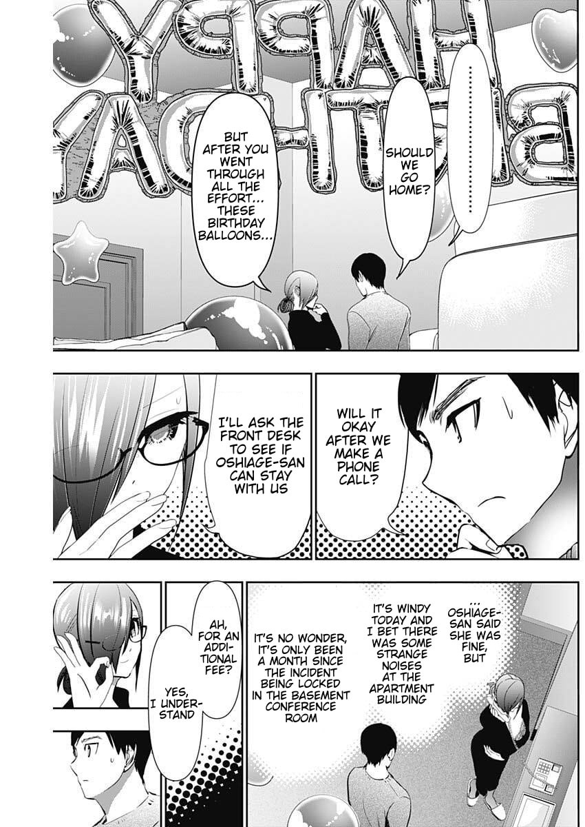 Read Batsu-Hare chapter 165 image 6 on Lezhin