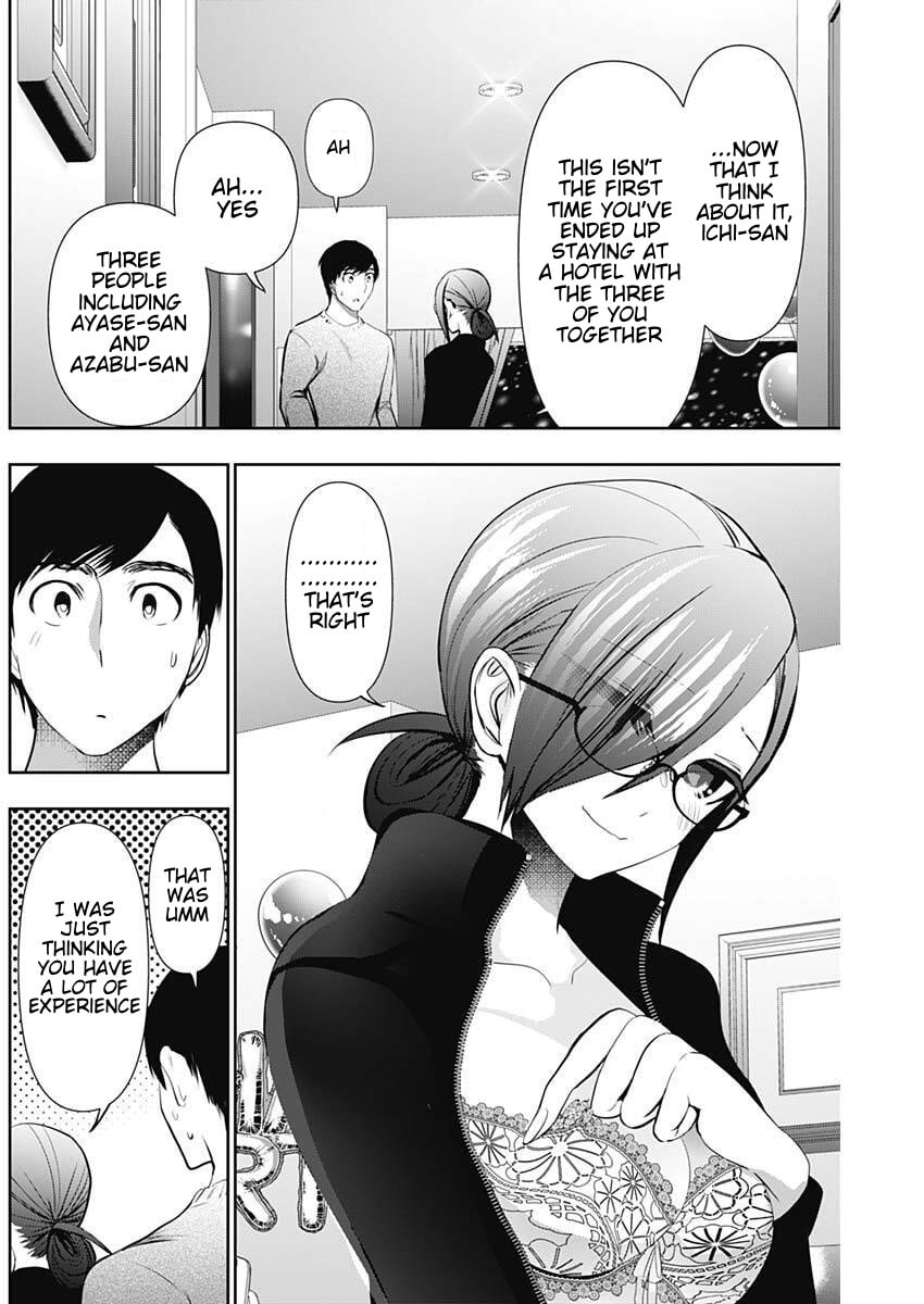 Read Batsu-Hare chapter 165 image 7 on Lezhin