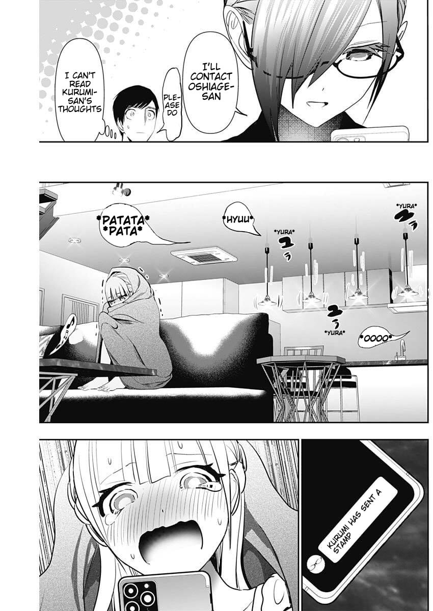 Read Batsu-Hare chapter 165 image 8 on Lezhin