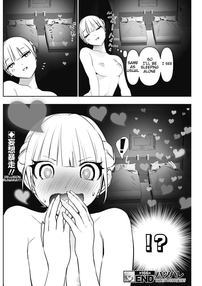 Read Batsu-Hare chapter 166 image 11 on Lezhin