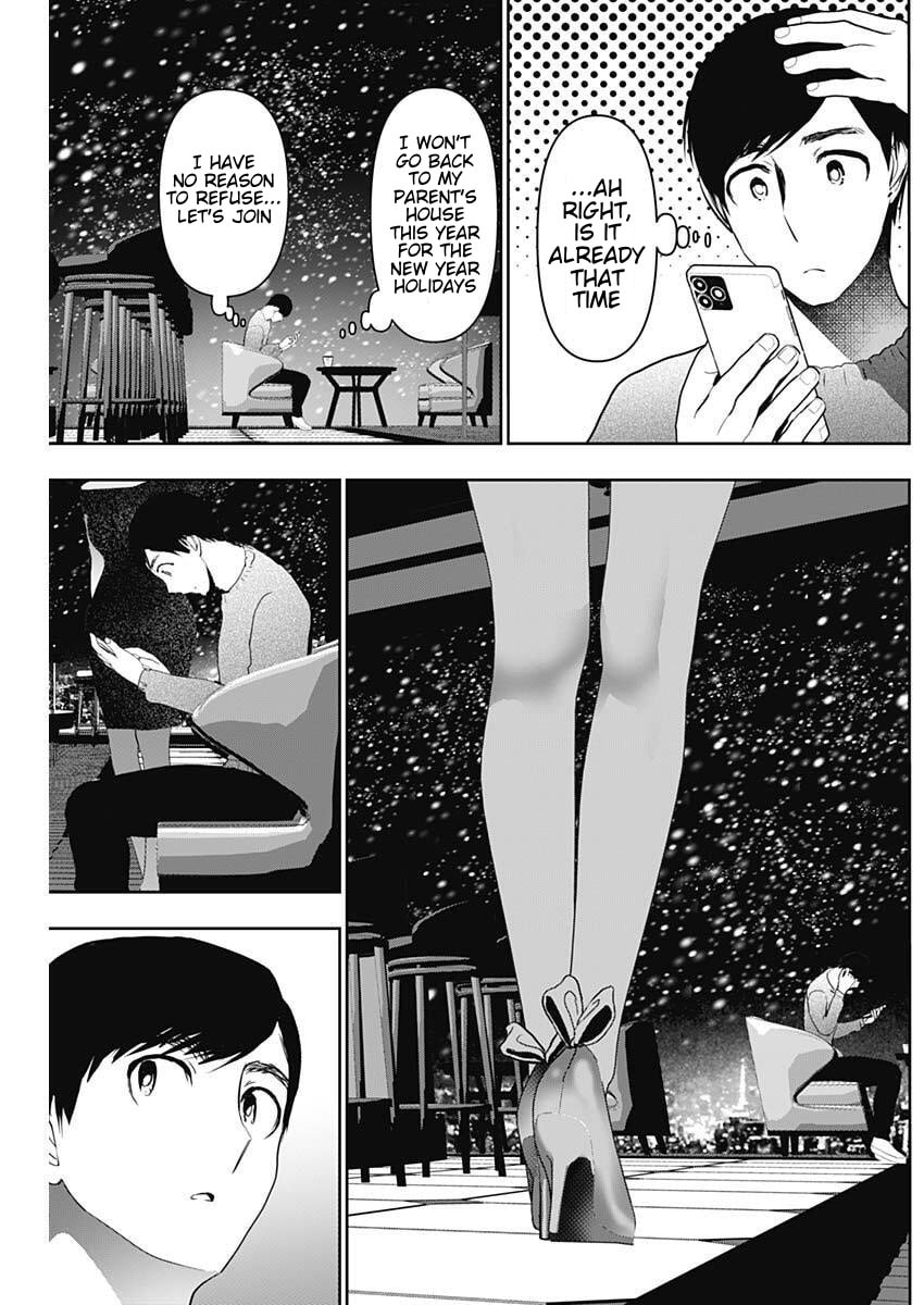 Read Batsu-Hare chapter 166 image 4 on Lezhin
