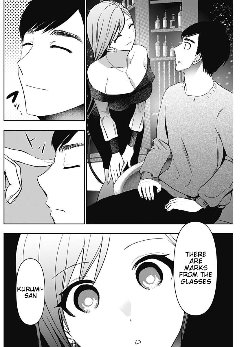 Read Batsu-Hare chapter 166 image 7 on Lezhin
