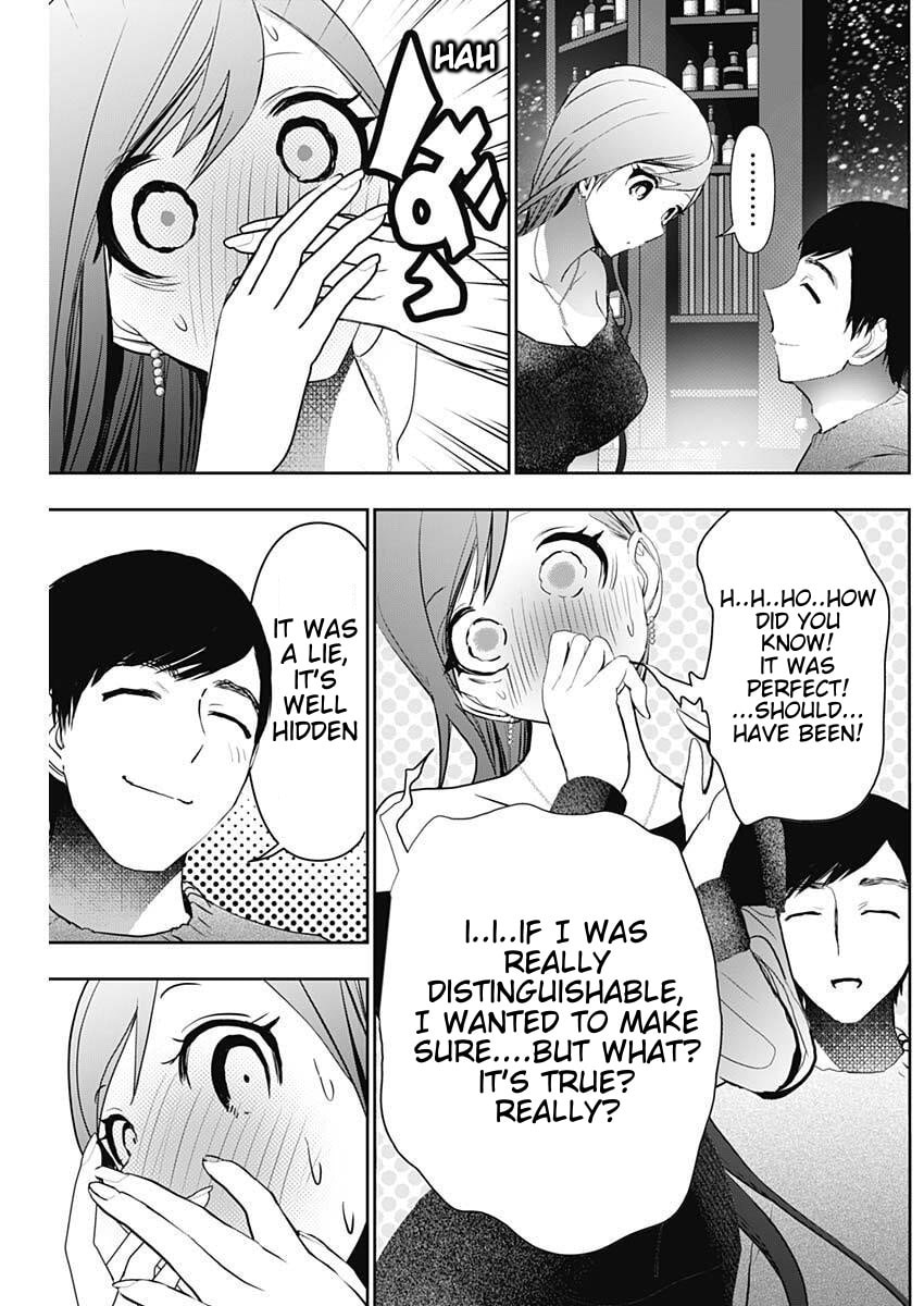 Read Batsu-Hare chapter 166 image 8 on Lezhin