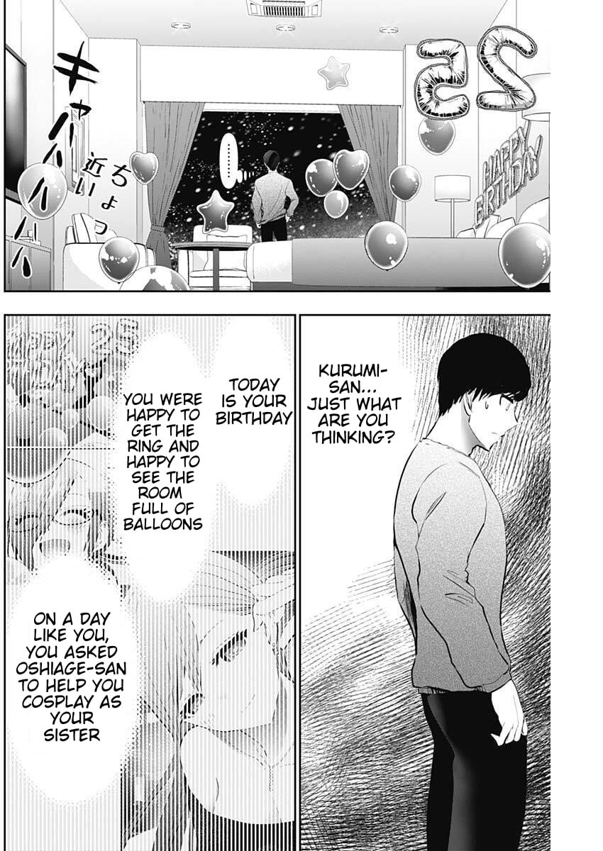 Read Batsu-Hare chapter 167 image 1 on Lezhin