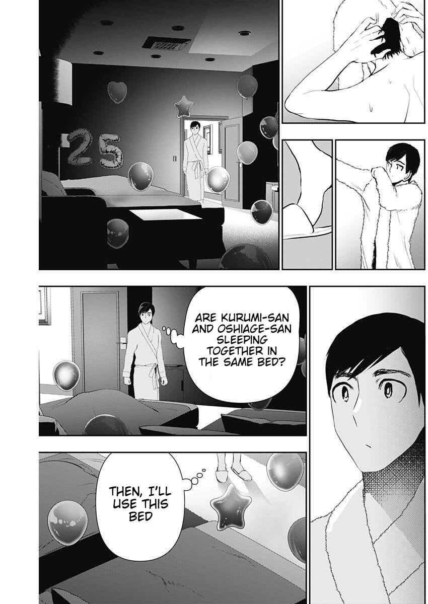 Read Batsu-Hare chapter 167 image 10 on Lezhin