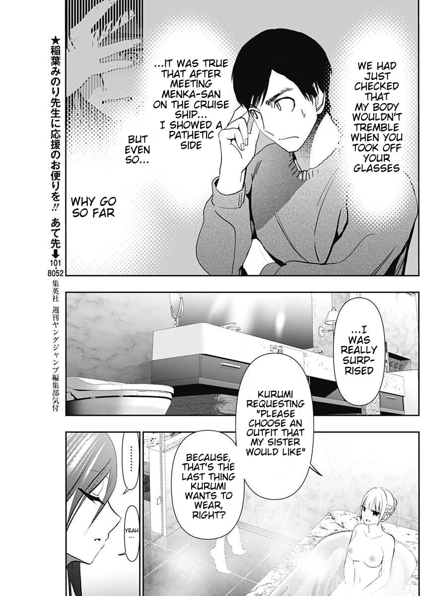 Read Batsu-Hare chapter 167 image 2 on Lezhin