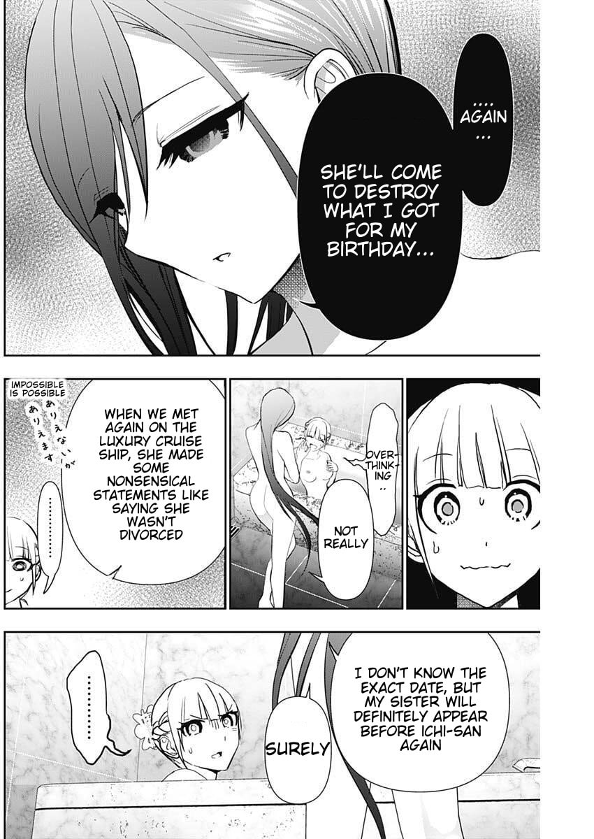 Read Batsu-Hare chapter 167 image 5 on Lezhin