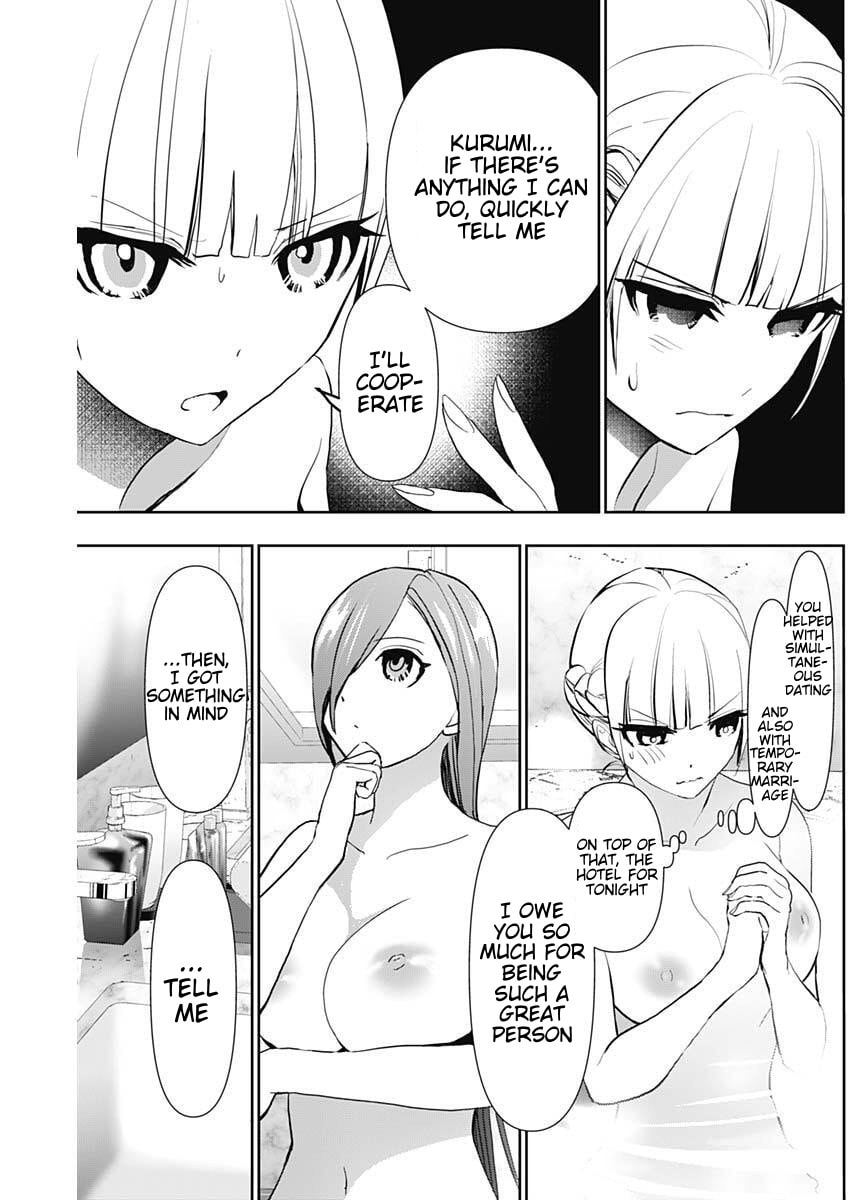 Read Batsu-Hare chapter 167 image 6 on Lezhin