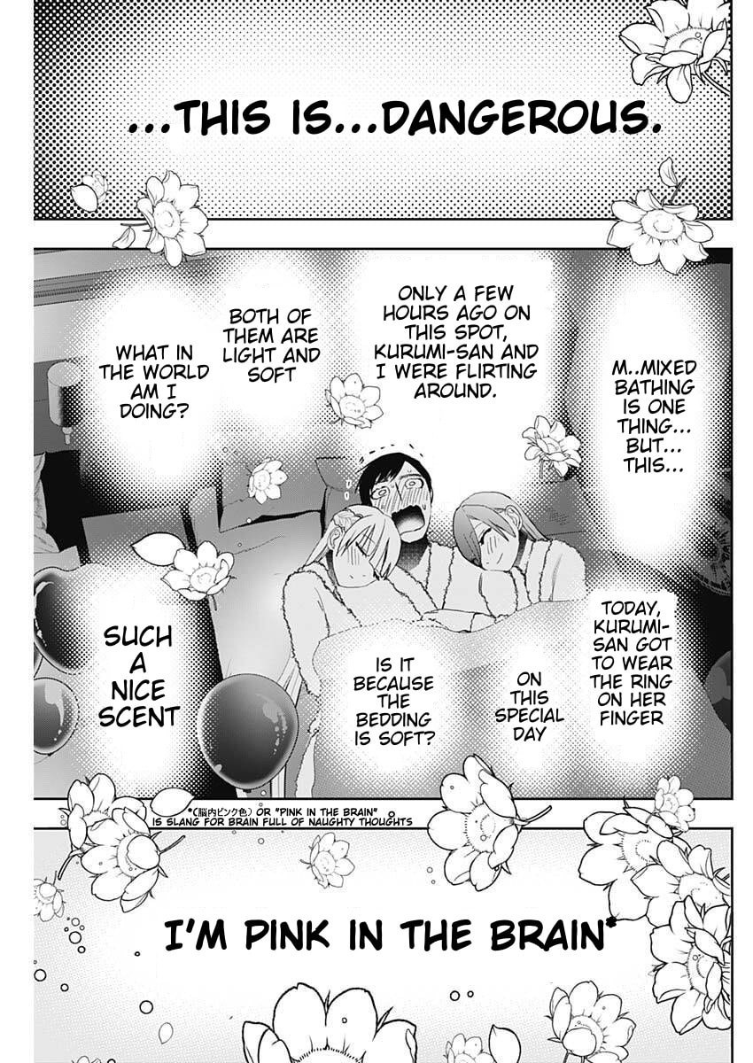 Read Batsu-Hare chapter 168 image 10 on Lezhin