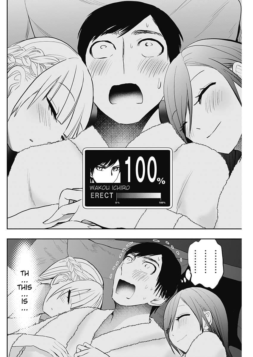 Read Batsu-Hare chapter 168 image 9 on Lezhin