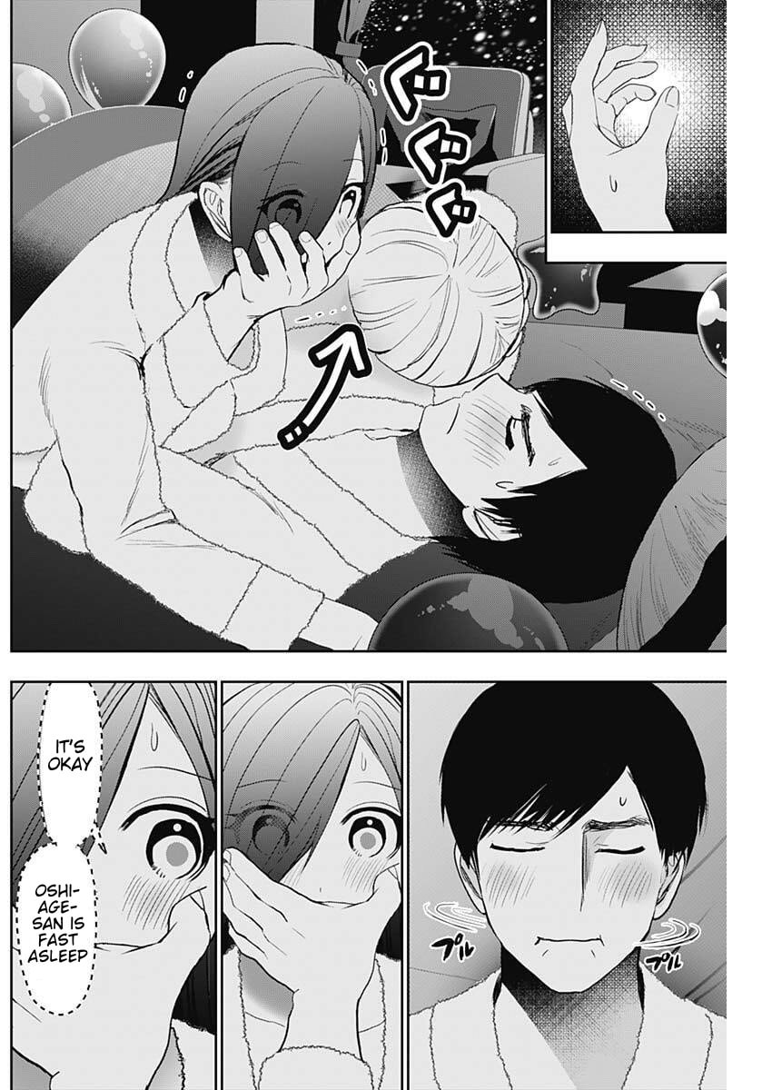 Read Batsu-Hare chapter 169 image 1 on Lezhin