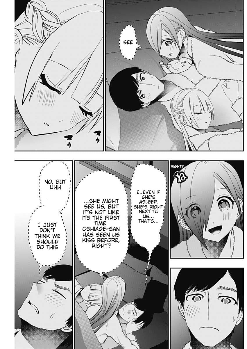 Read Batsu-Hare chapter 169 image 2 on Lezhin