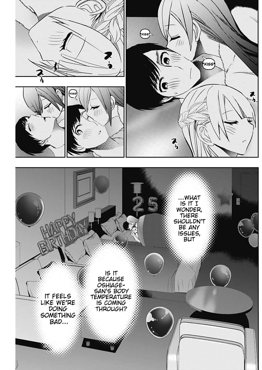 Read Batsu-Hare chapter 169 image 4 on Lezhin