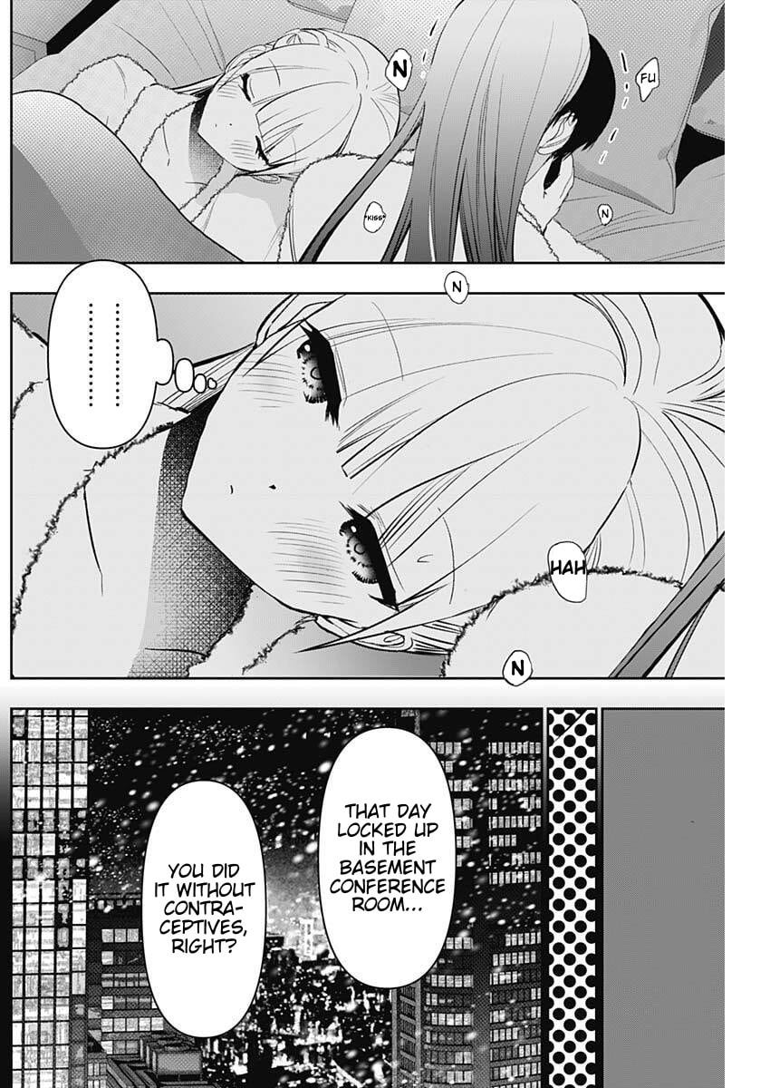 Read Batsu-Hare chapter 169 image 5 on Lezhin
