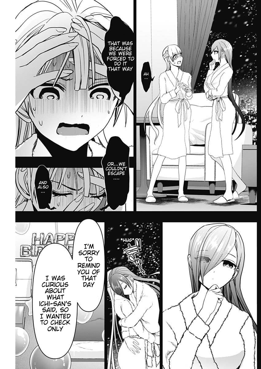 Read Batsu-Hare chapter 169 image 6 on Lezhin