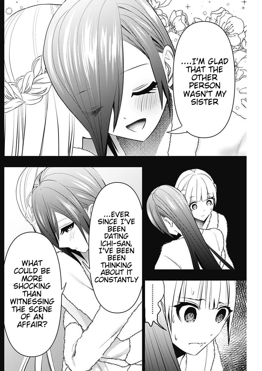 Read Batsu-Hare chapter 169 image 7 on Lezhin