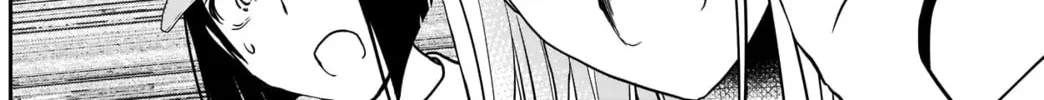 Read Batsu-Hare chapter 17 image 11 on Lezhin