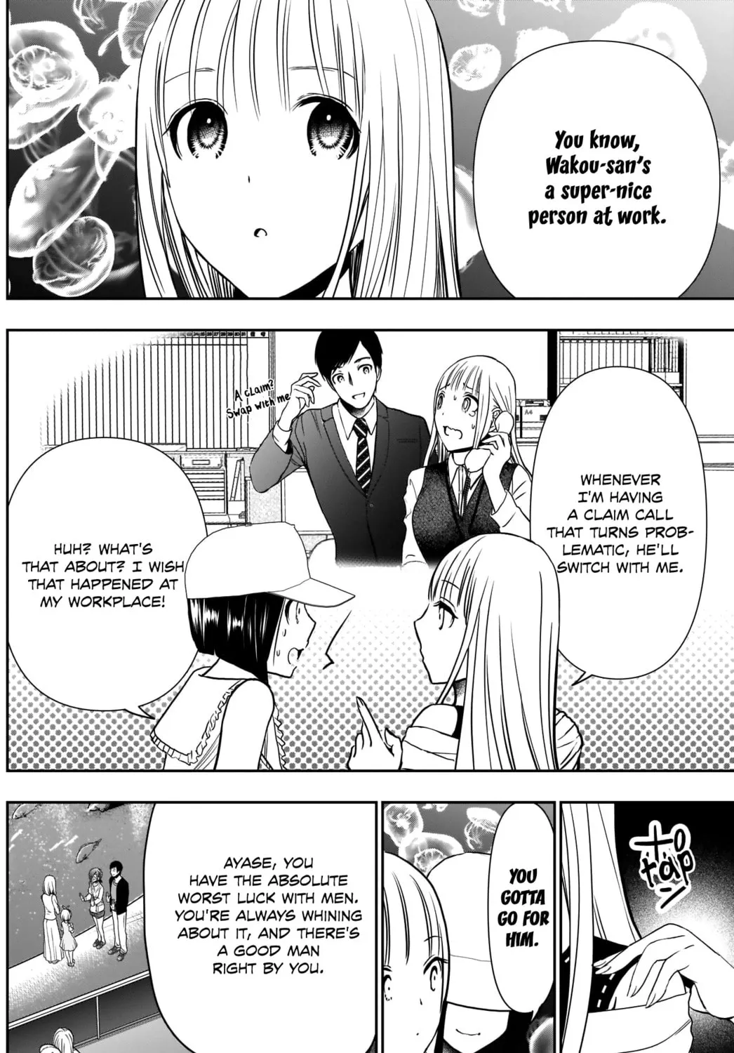Read Batsu-Hare chapter 17 image 14 on Lezhin