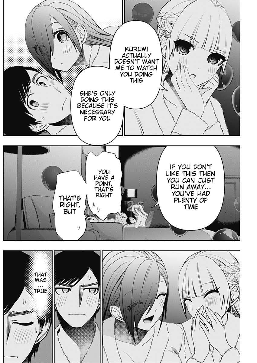 Read Batsu-Hare chapter 170 image 3 on Lezhin