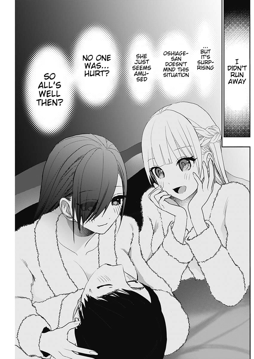 Read Batsu-Hare chapter 170 image 4 on Lezhin