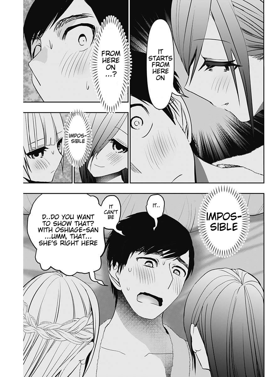 Read Batsu-Hare chapter 171 image 2 on Lezhin