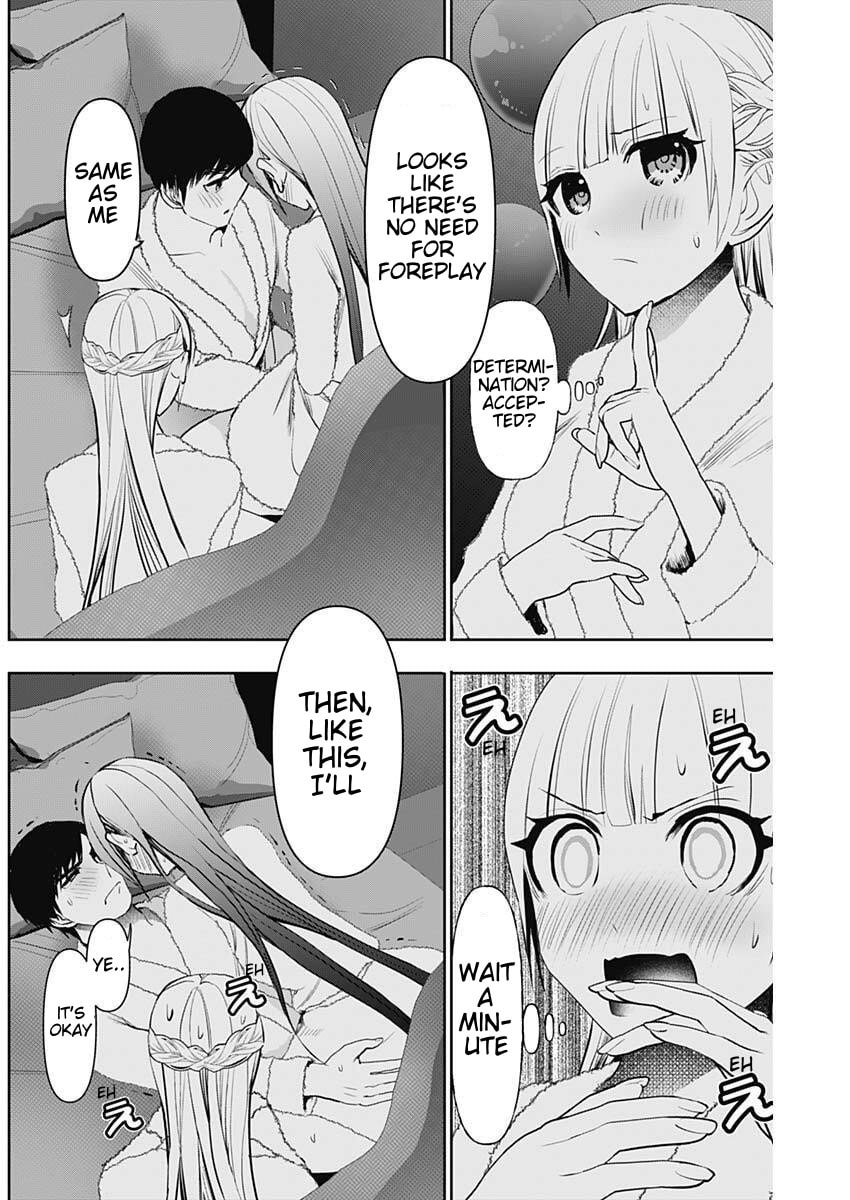 Read Batsu-Hare chapter 171 image 7 on Lezhin