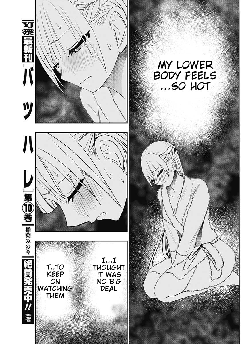 Read Batsu-Hare chapter 172 image 4 on Lezhin