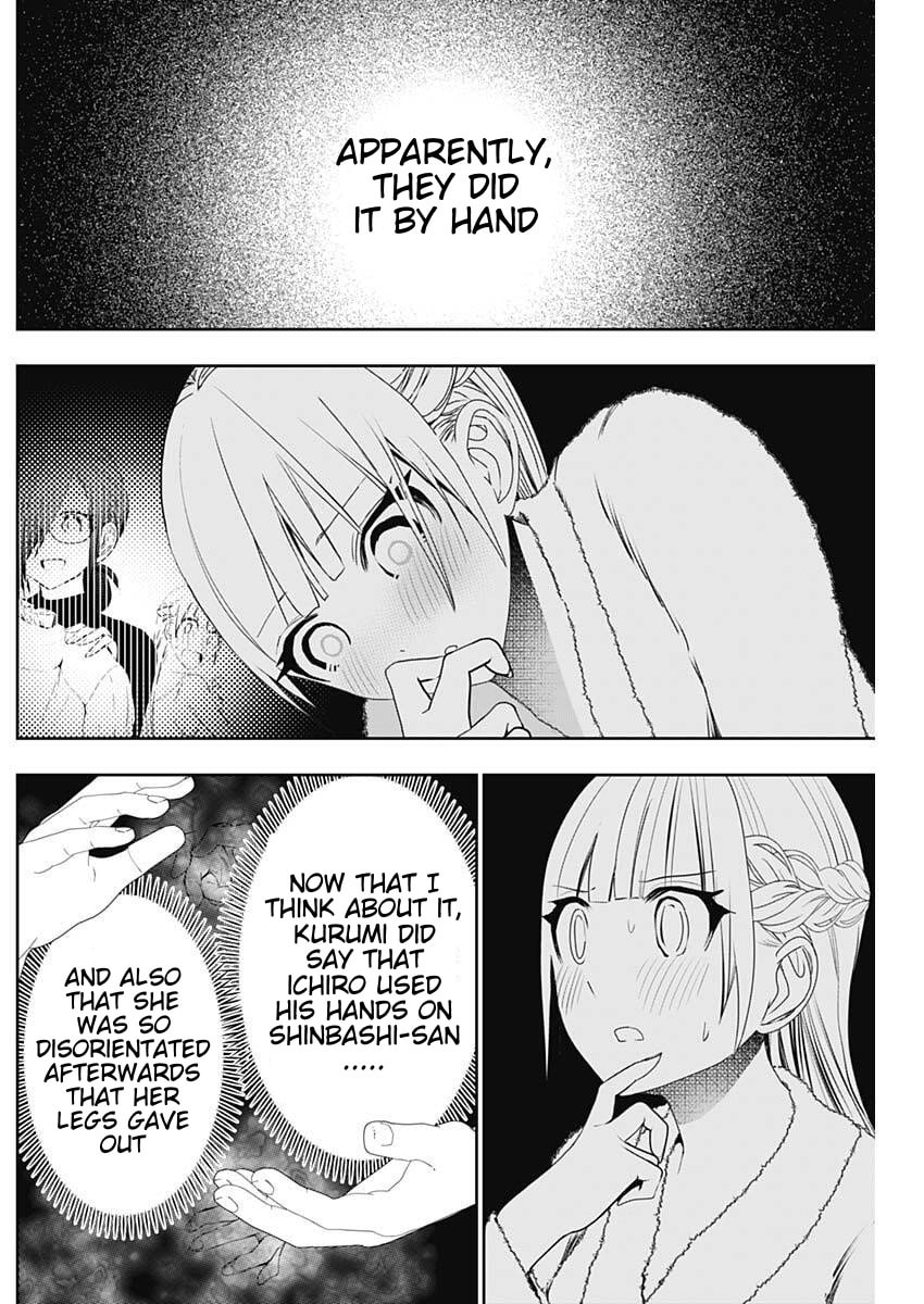 Read Batsu-Hare chapter 172 image 9 on Lezhin