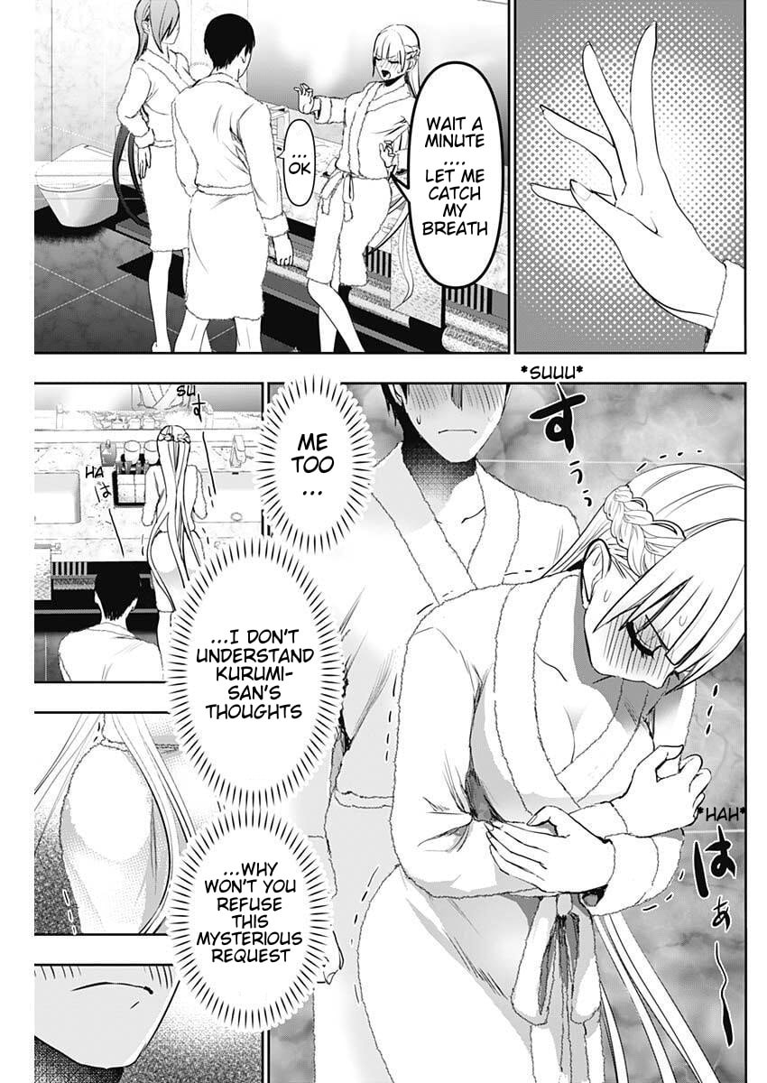 Read Batsu-Hare chapter 173 image 10 on Lezhin
