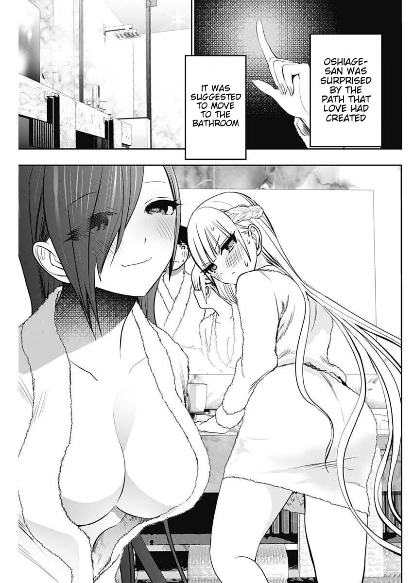Read Batsu-Hare chapter 173 image 6 on Lezhin