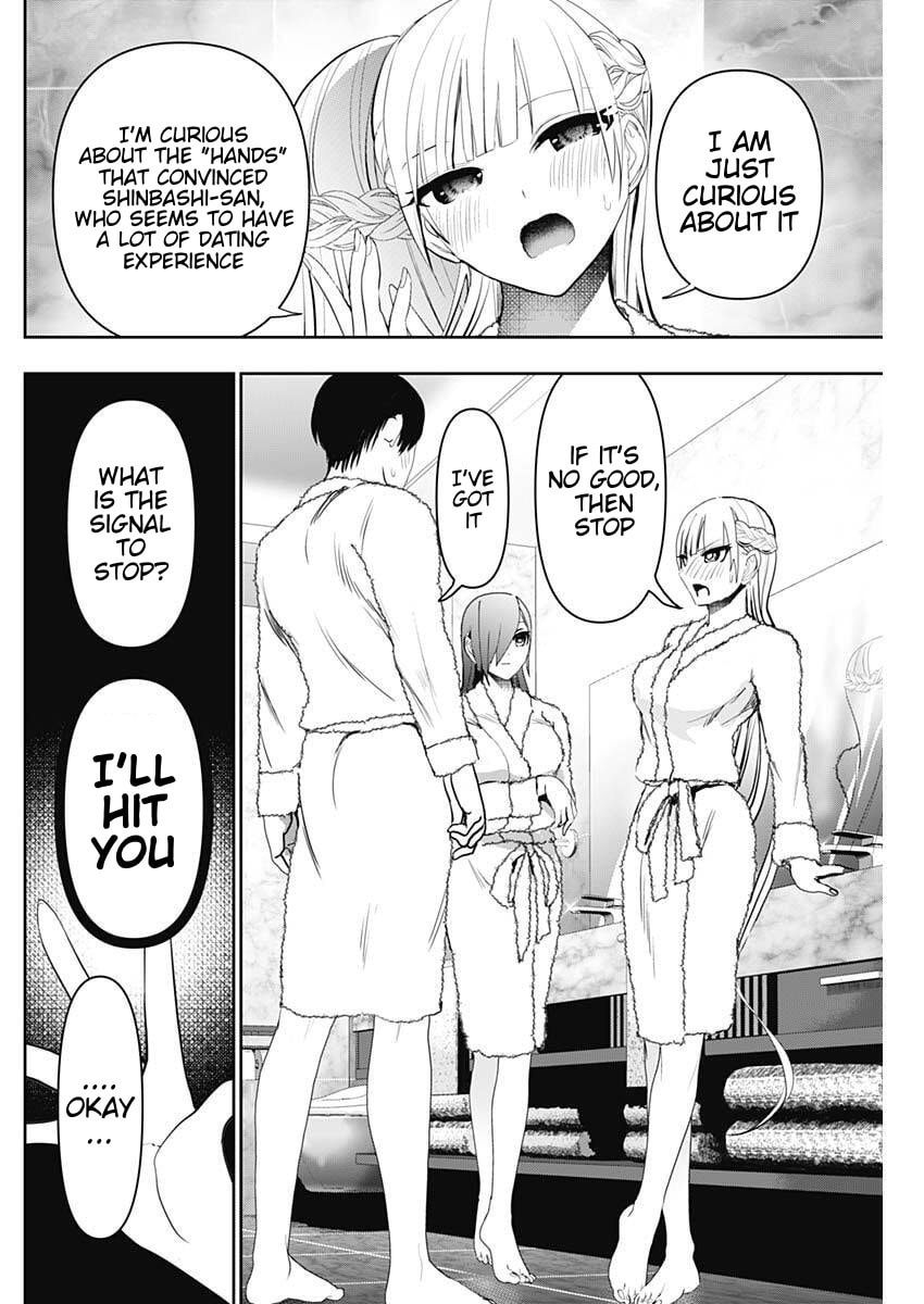 Read Batsu-Hare chapter 173 image 7 on Lezhin