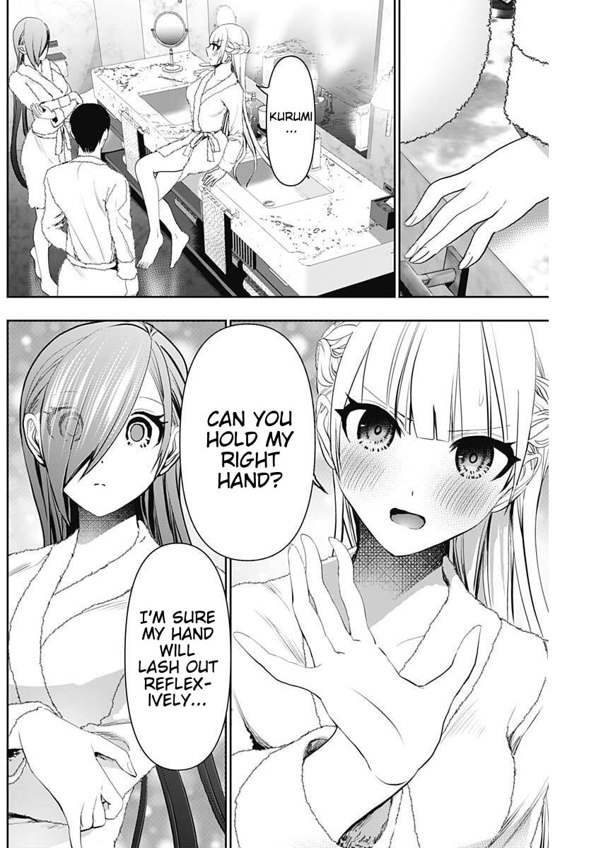 Read Batsu-Hare chapter 174 image 1 on Lezhin