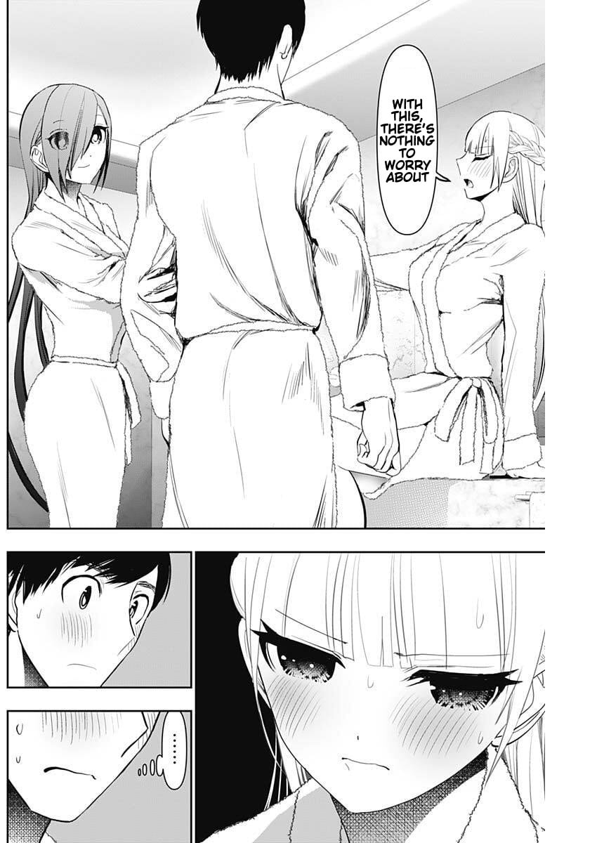 Read Batsu-Hare chapter 174 image 3 on Lezhin