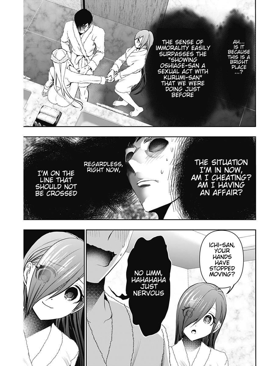 Read Batsu-Hare chapter 174 image 6 on Lezhin