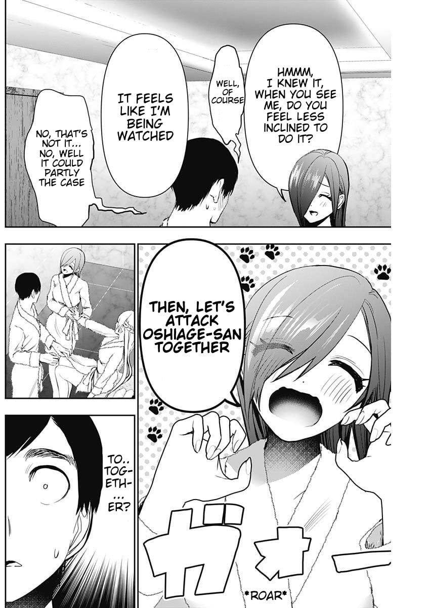 Read Batsu-Hare chapter 174 image 7 on Lezhin