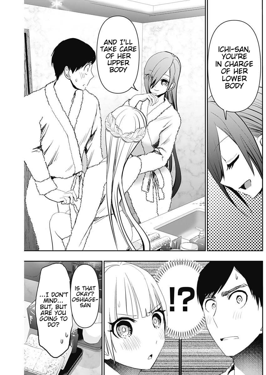 Read Batsu-Hare chapter 174 image 8 on Lezhin