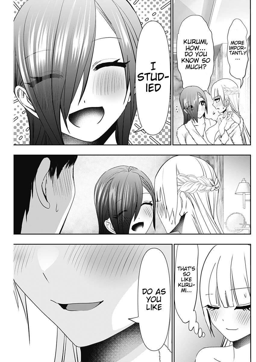 Read Batsu-Hare chapter 175 image 10 on Lezhin