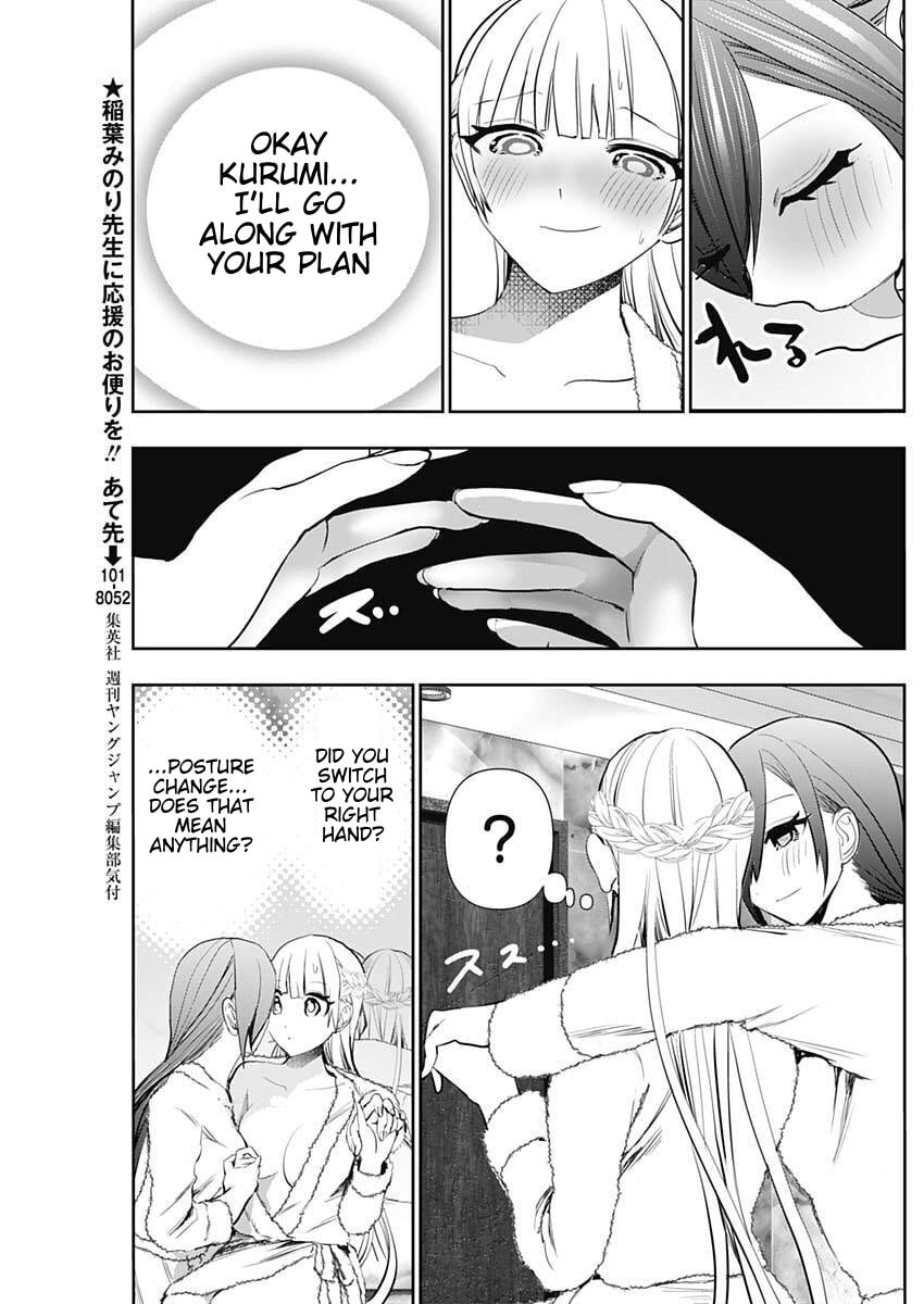 Read Batsu-Hare chapter 175 image 4 on Lezhin
