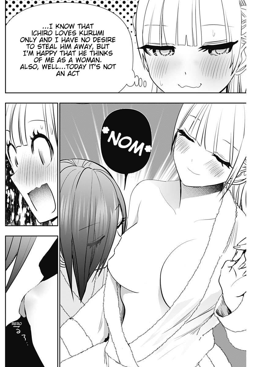 Read Batsu-Hare chapter 175 image 7 on Lezhin