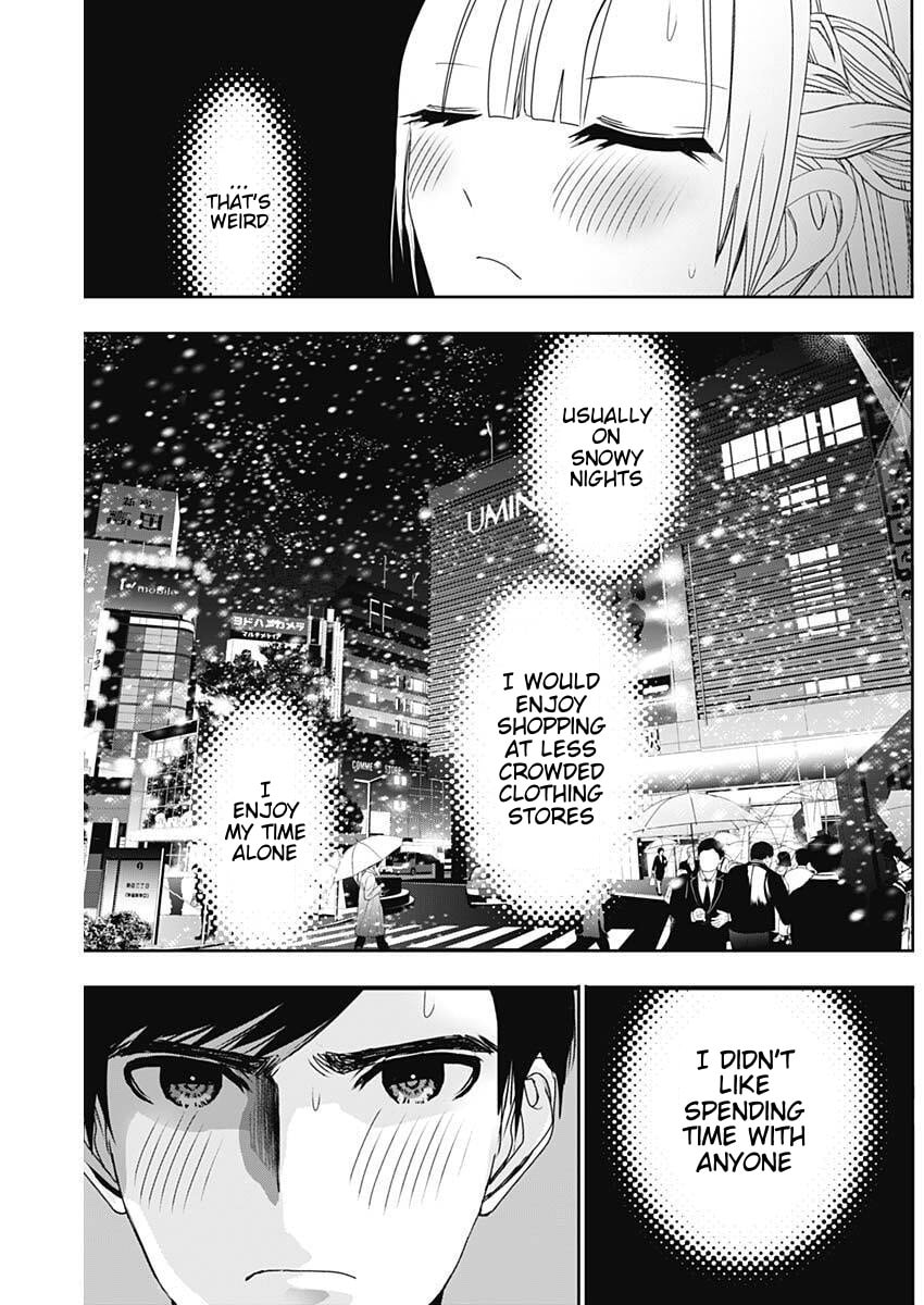 Read Batsu-Hare chapter 176 image 1 on Lezhin