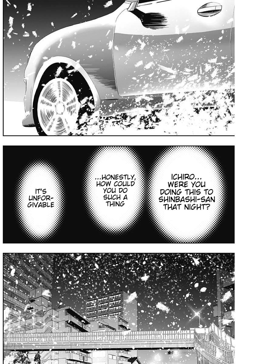 Read Batsu-Hare chapter 176 image 8 on Lezhin