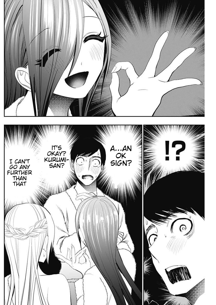 Read Batsu-Hare chapter 177 image 3 on Lezhin
