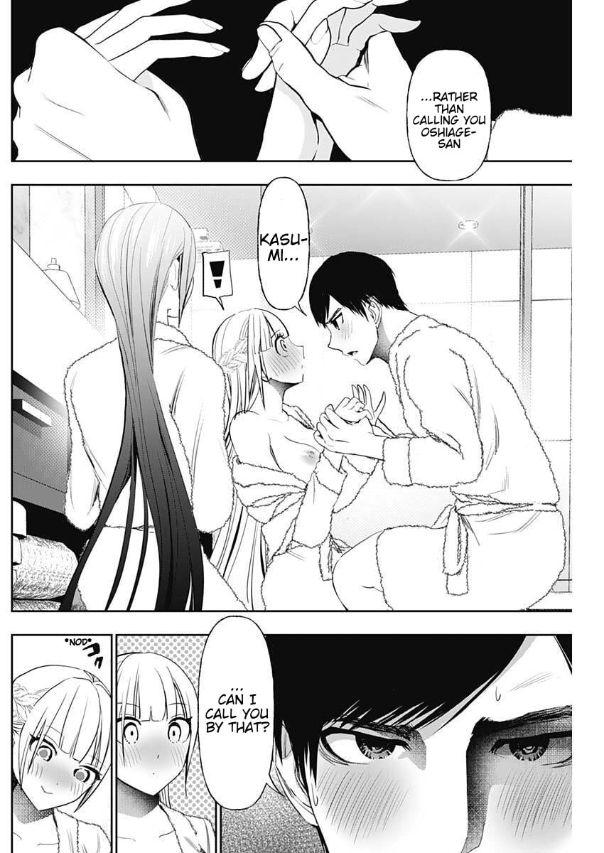 Read Batsu-Hare chapter 177 image 7 on Lezhin