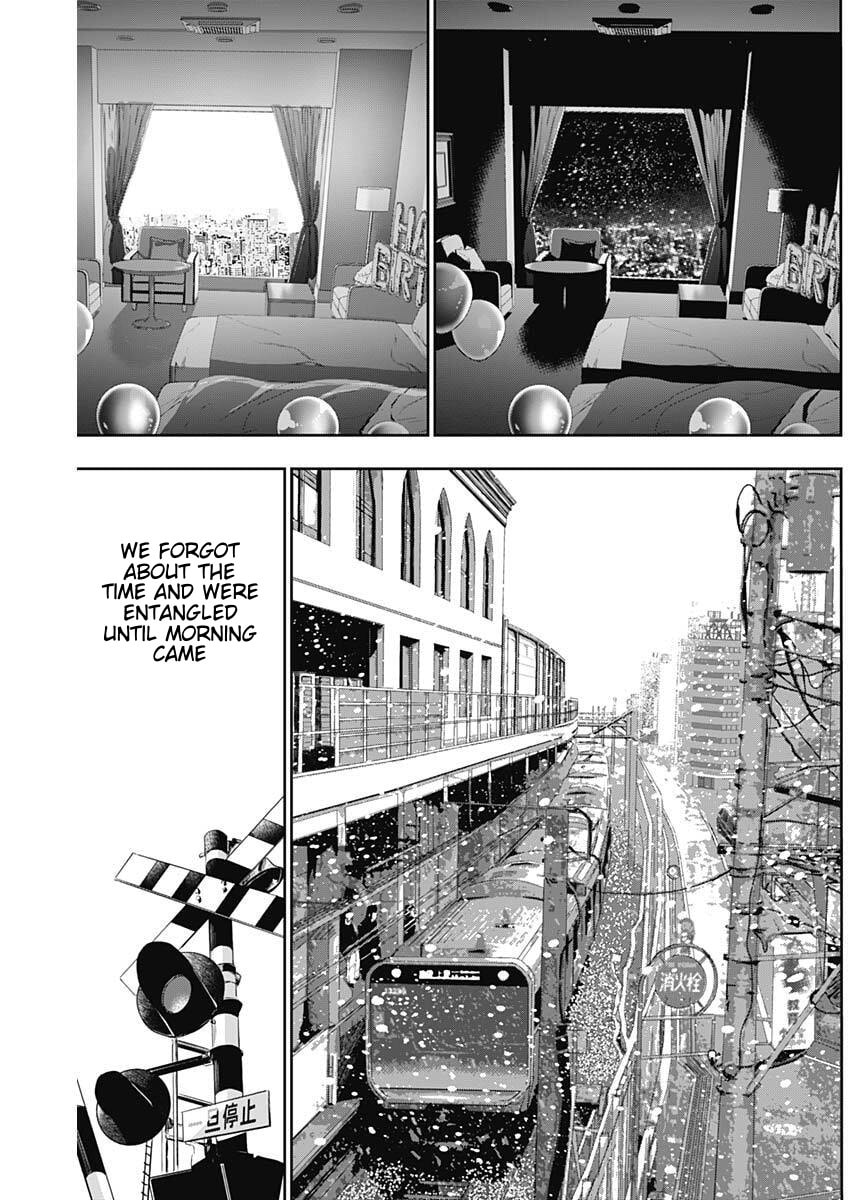 Read Batsu-Hare chapter 179 image 10 on Lezhin