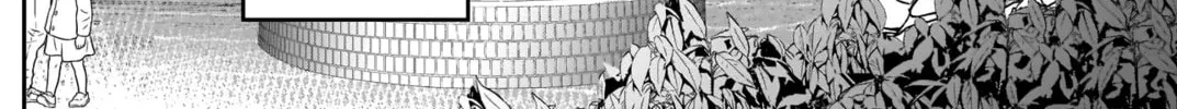 Read Batsu-Hare chapter 18 image 19 on Lezhin
