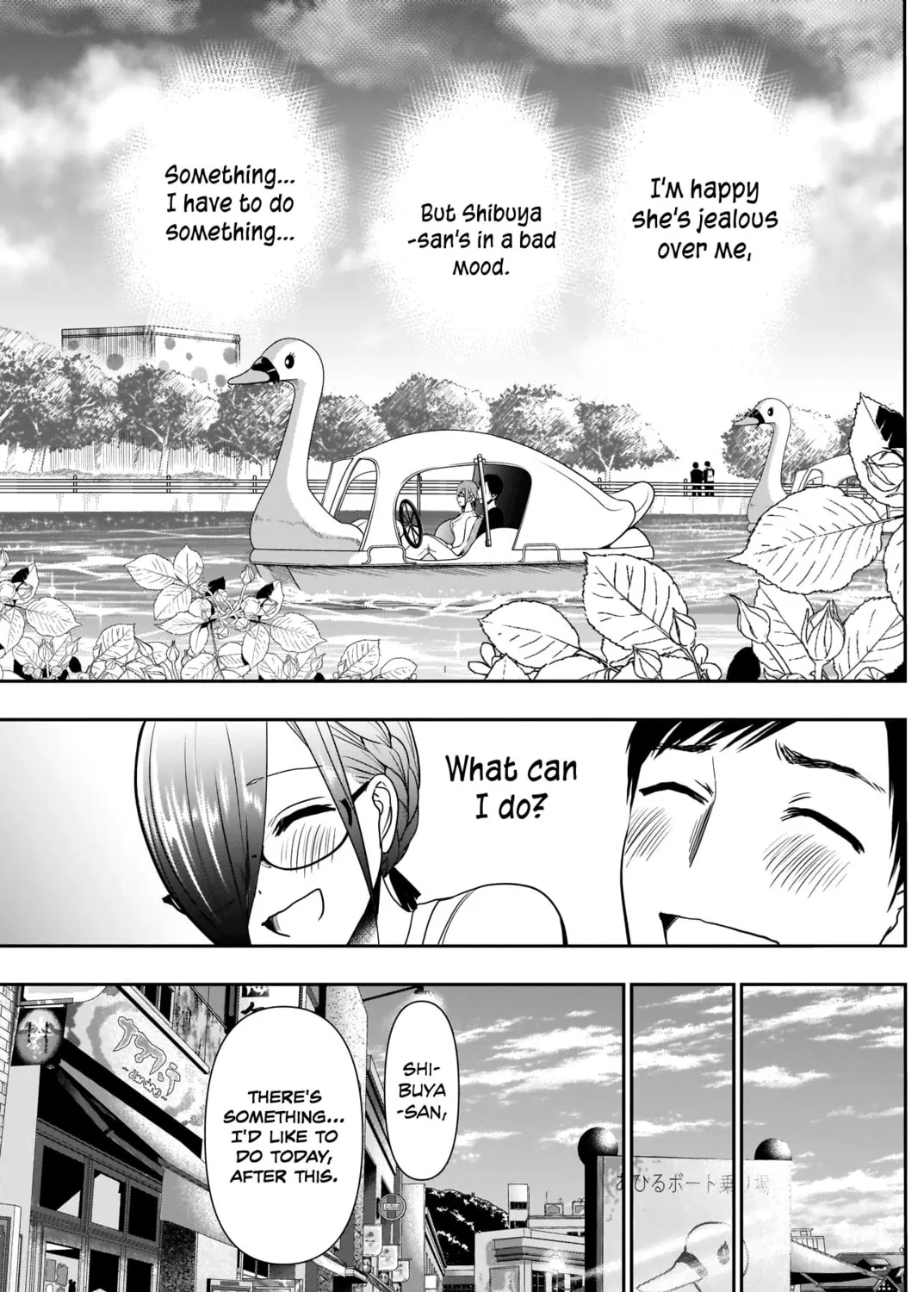 Read Batsu-Hare chapter 18 image 20 on Lezhin