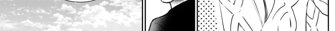 Read Batsu-Hare chapter 18 image 25 on Lezhin