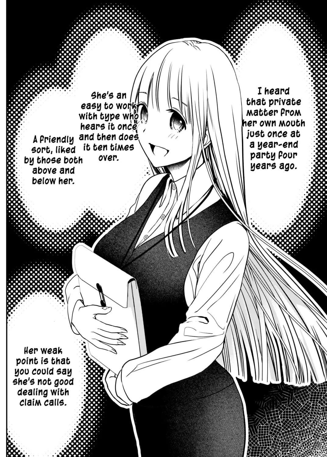 Read Batsu-Hare chapter 18 image 6 on Lezhin