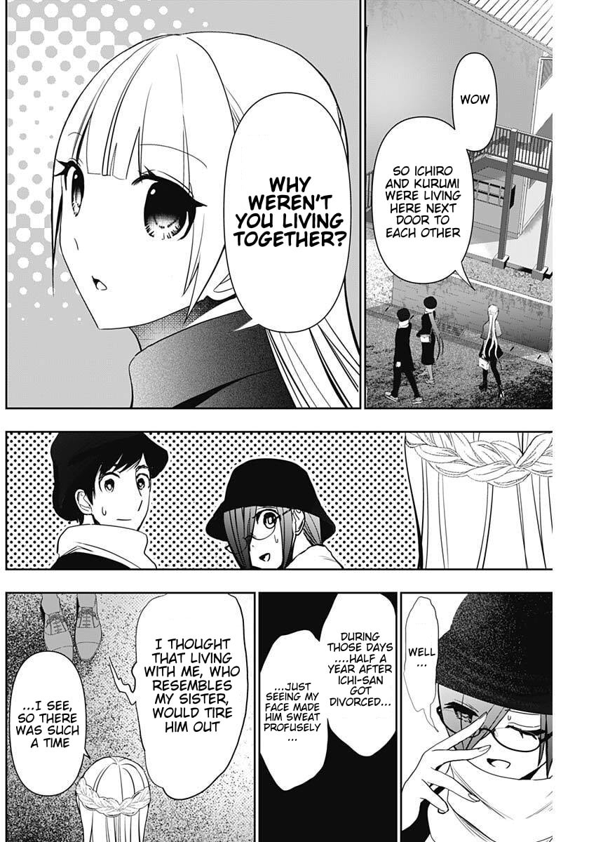 Read Batsu-Hare chapter 180 image 3 on Lezhin